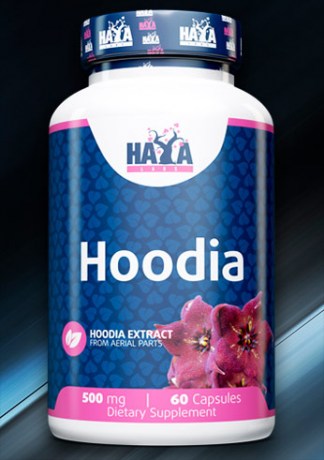 haya-hoodia-extract-new