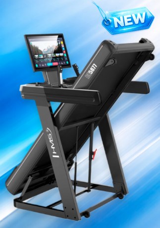 Беговая дорожка HMS BE5877 с Android панелью и регулируемым наклоном для дома || Bandă de alergare HMS BE5877 cu panou Android și înclinare reglabilă pentru acasă