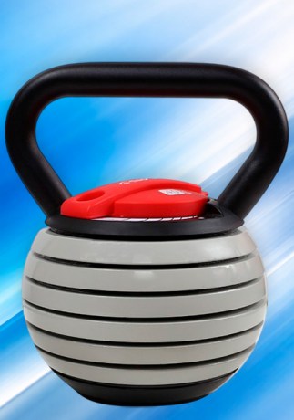 Регулируемая гиря с плоским основанием HMS KR40 || Kettlebell reglabilă cu bază plată HMS KR40