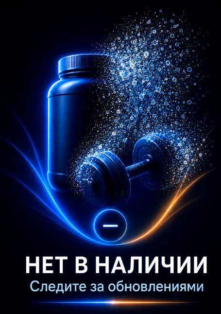 Не настроено изображение 